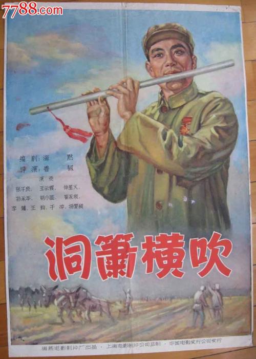 马歇尔大学文凭毕业证哪里有卖